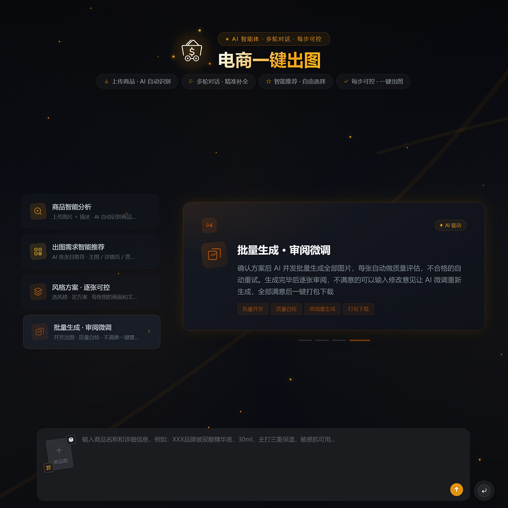 画室手绘与数字艺术融合工坊 - 菁选灵创